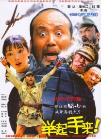 日韩一区二区三区在线