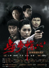 欧美国产综合视频在线观看