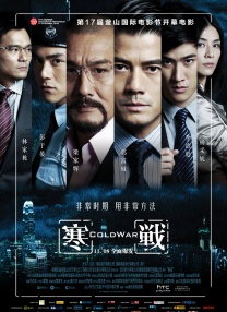 亚洲影视在线观看