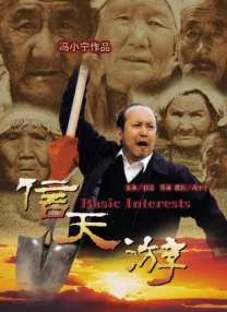 欧美国产一区二区在线观看
