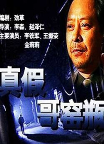 亚洲 中文 欧美 日韩vr 在线