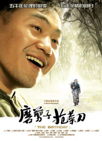 日韩国产一区二区三区