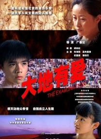 亚洲厕拍