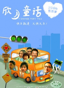 9tnvguilife永久网名