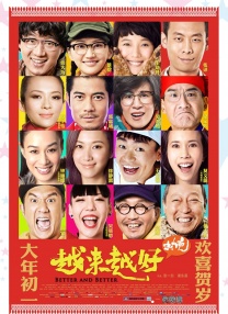 欧美涩涩在线
