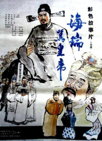 欧洲黄色网