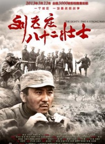 日韩国产欧美视频一区二区三区