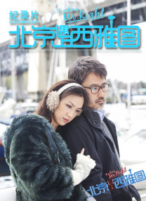 出差按摩服务