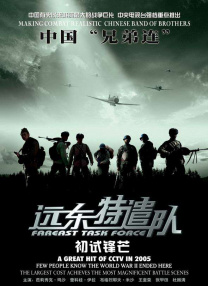 亚洲精品国产日韩