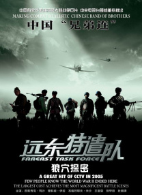 在线亚洲欧国产精品专区