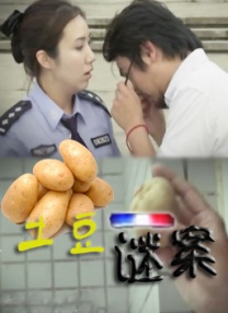 青青青国产免费