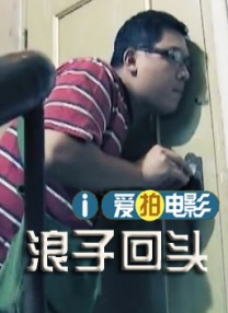 日日夜夜精品免费视频