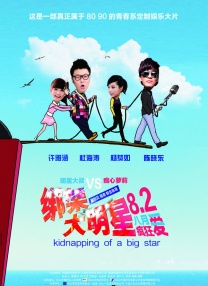 韩国三色电费最建议买吗