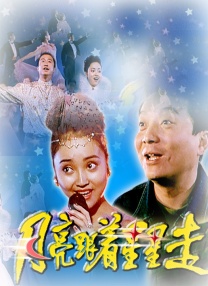 精品视频一区二区三区在线观看
