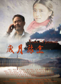 红心皇后2020