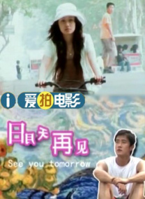 亚洲第一色网