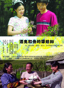 99久久综合狠狠综合久久一区