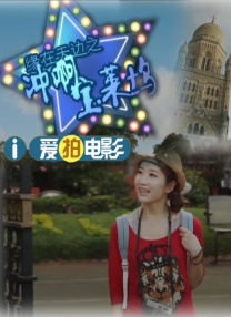 感觉帝国