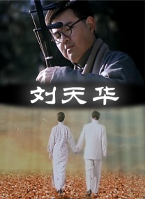 videosgratis中国女