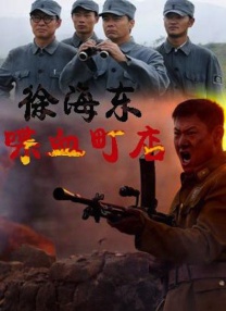 欧美成人一区亚洲一区