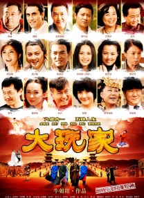 亚洲日本一区二区三区