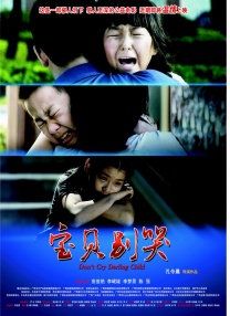 中文字幕欧美区