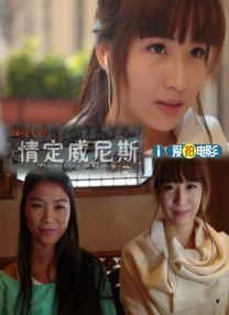 女同被调教黄b站