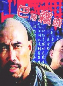 av高清手机在线观看