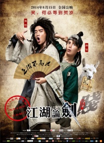 久久婷婷是五月综合色狠狠