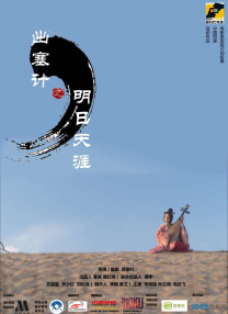 啊好爽用力