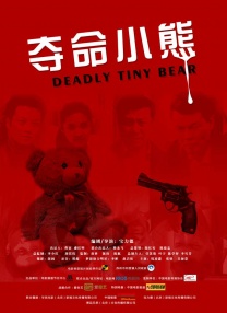 午夜视频在线观看国产