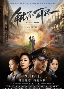 91免费版在线观看