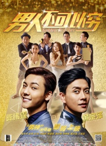 亚洲午夜精品久久久久久app