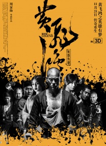性色av一区二区三区