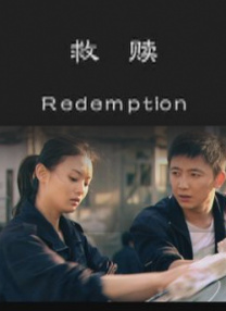 拍拍视频