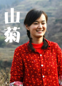 中文字幕久热