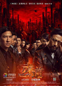 欧美日韩福利视频一区二区三区
