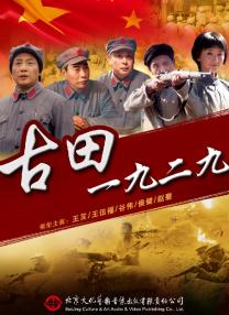 内心深处