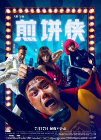 tangyunxin视频的vk