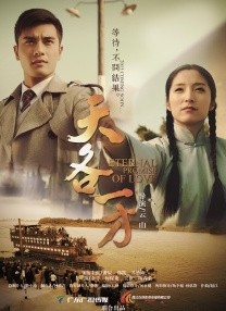 国产在线看不卡一区二区