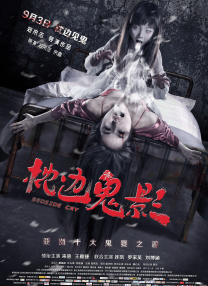 欧美日韩在线观看一区二区
