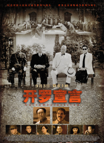 露骨的挑逗