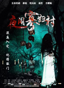 玄幻全黄h全肉后宫