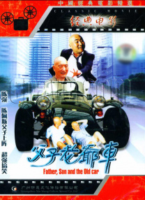 久久精品视屏
