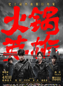 操女人的视频