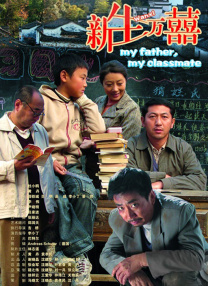 美国十次色