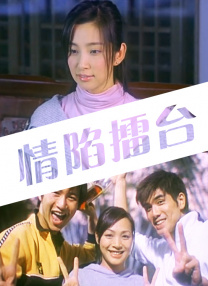 国产91影视