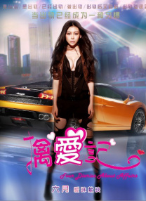 怡红院欧美