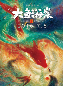 亚洲精品国产v片在线观看