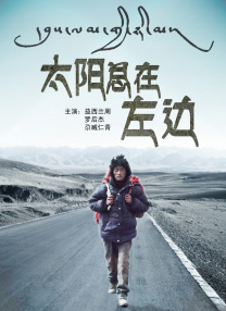 婷婷狠狠爱